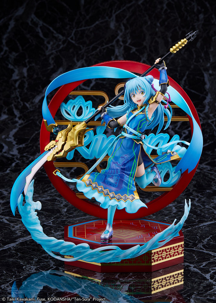 That Time I Got Reincarnated as a Slime Rimuru Tempest -Breakdown Ver.- 1/7 Scale Figure