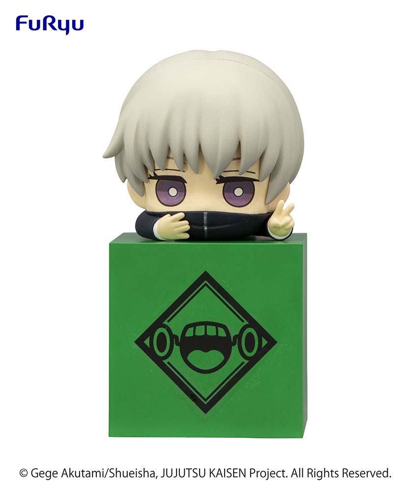 JUJUTSU KAISEN Hikkake Figure-Toge Inumaki-