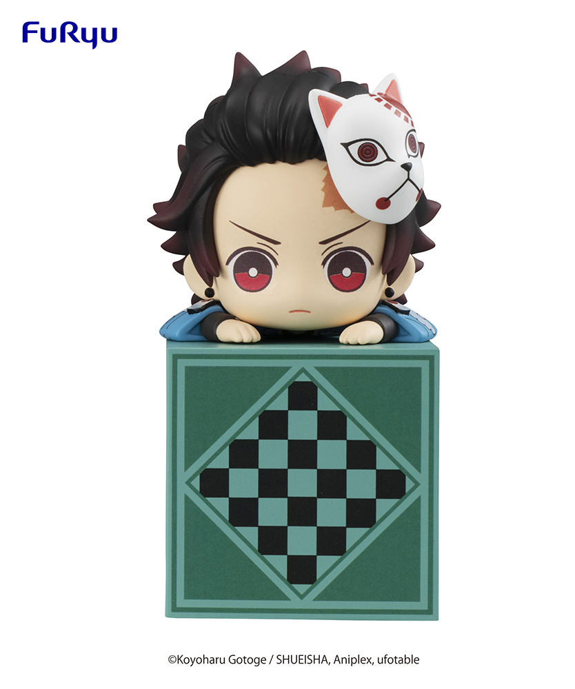 Demon Slayer: Kimetsu no Yaiba Hikkake Figure-Kamado Tanjiro B-