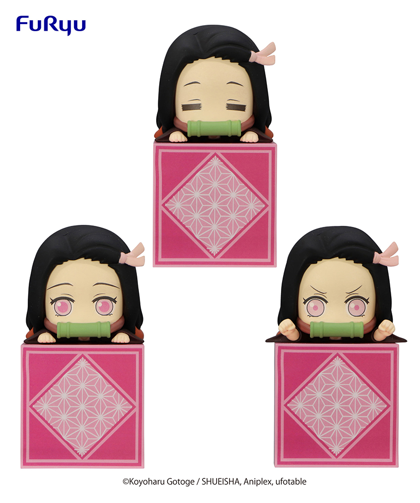 Demon Slayer: Kimetsu no Yaiba Hikkake Figure set-Kamado Nezuko 1-