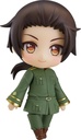 Nendoroid China