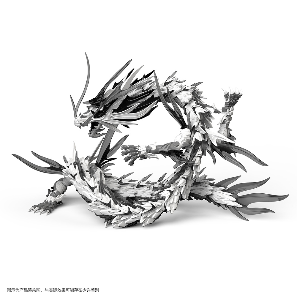 SHENXING TECHNOLOGY "CLASSIC OF MOUNTAINS AND SEAS" SERIES INK DRAGON PLASTIC MODEL KIT