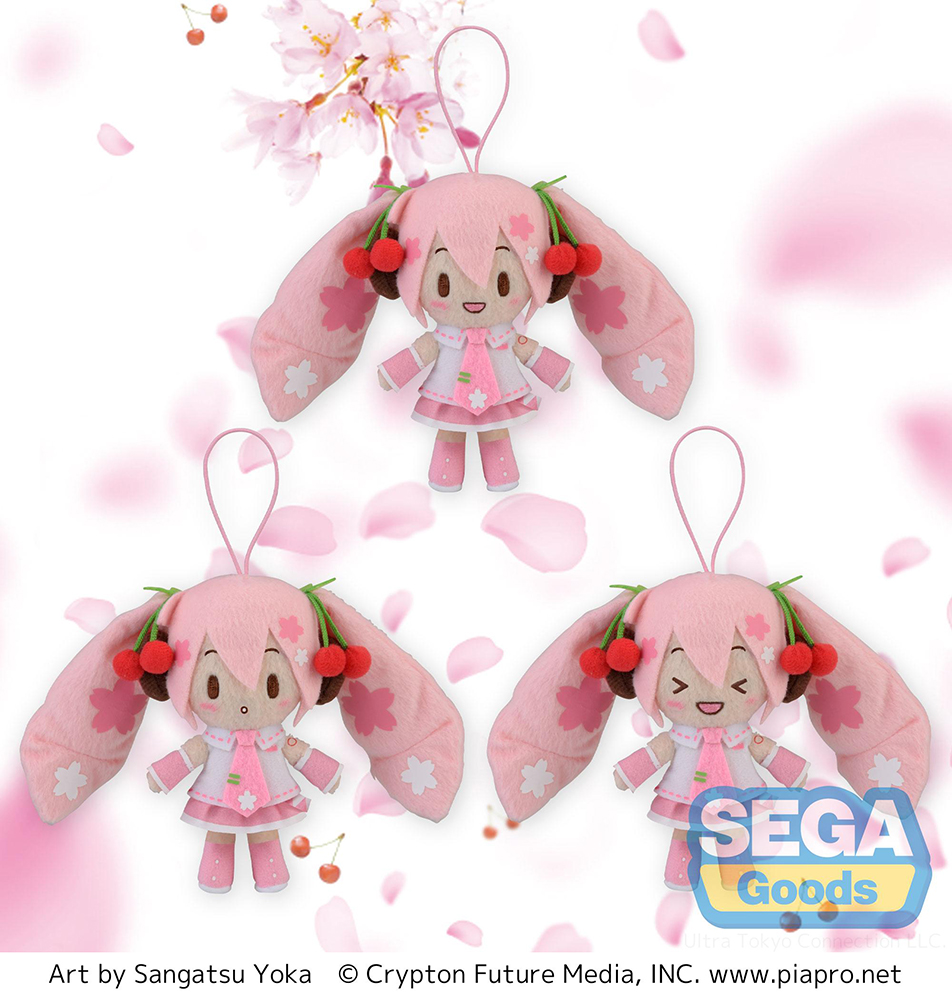 Hatsune Miku Series MP Fluffy Mascot "Sakura Miku"