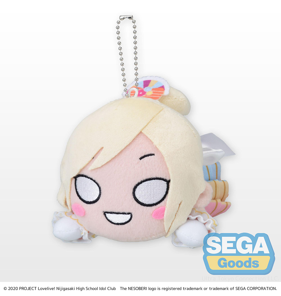 NESOBERI (Lay-Down) "Nijigasaki High School Idol Club" Plush "Ai Miyashita -Love U my friends" (S)