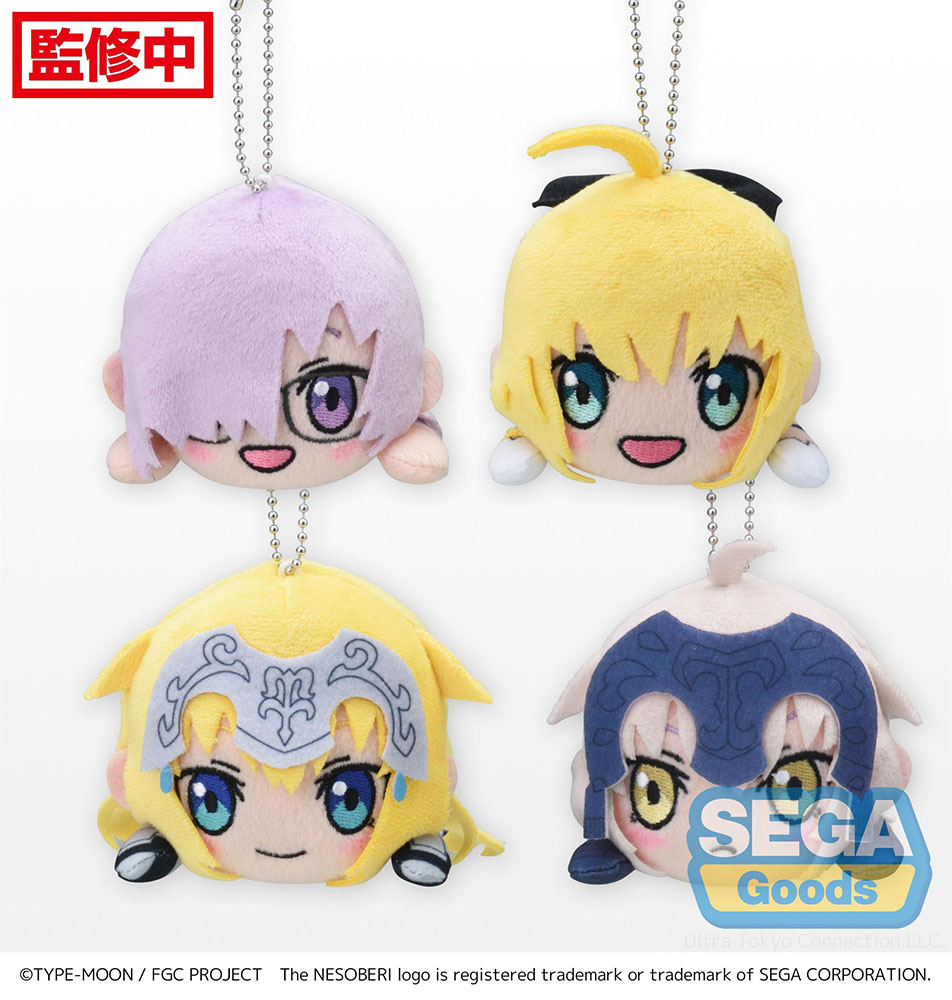 NESOBERI (Lay-Down) "Fate/Grand Carnival" MP KCM Vol. 2