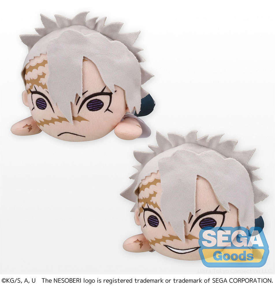 NESOBERI (Lay-Down) "Demon Slayer: Kimetsu no Yaiba" SP Plush "Sanemi Shinazugawa"