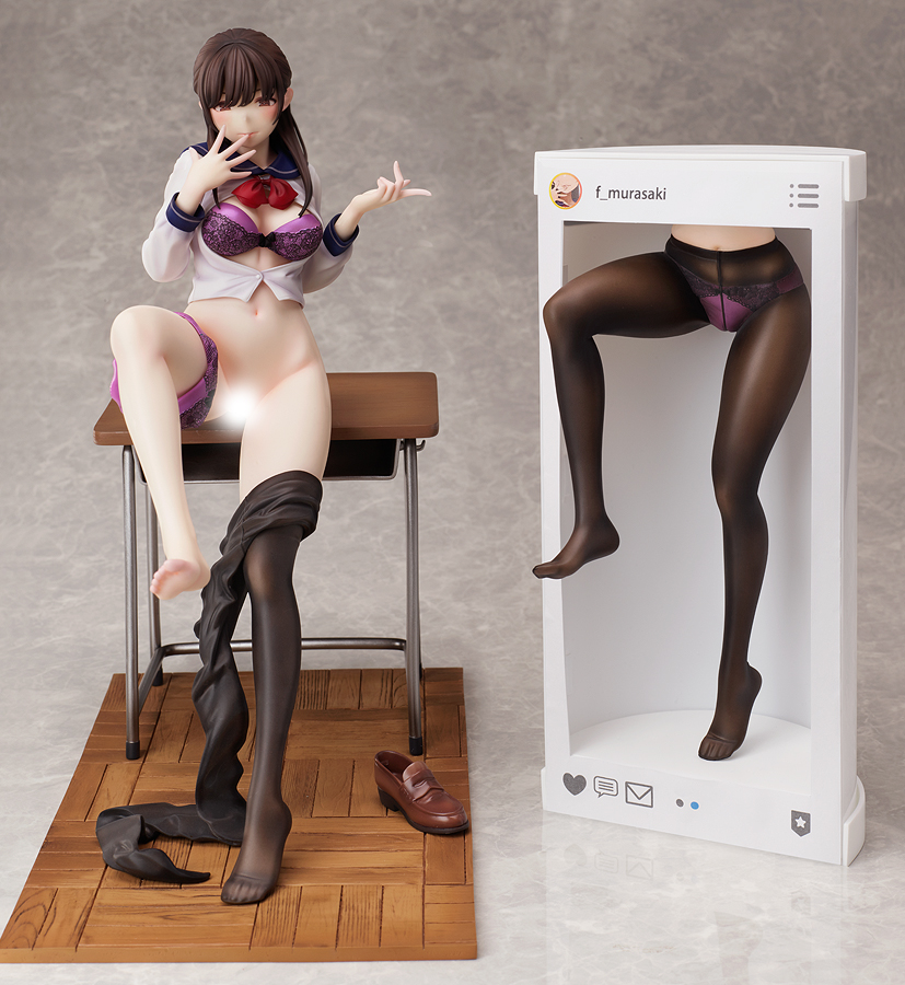 Fumina Murasaki