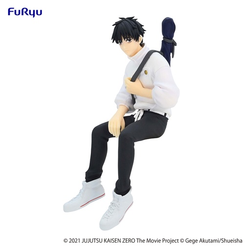 [FR40154] Jujutsu Kaisen 0: The Movie Noodle Stopper Figure-Yuta Okkotsu