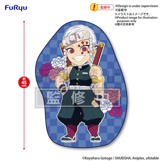 [FR40201] Demon Slayer: Kimetsu no Yaiba Mat-Uzui Tengen