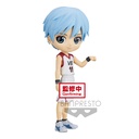 Kuroko's Basketball Q posket-SEIJURO AKASHI-TETSUYA KUROKO(MOVIEver.)-(B:TETSUYA KUROKO)