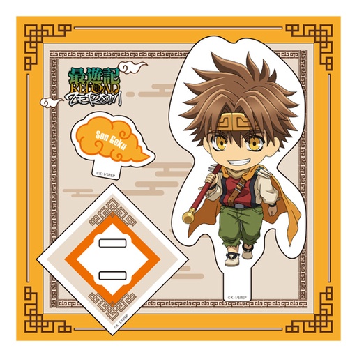 [G15937] Saiyuki RELOAD ZEROIN Nendoroid Plus Acrylic Stand: Son Goku