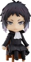 Nendoroid Swacchao! Ryunosuke Akutagawa