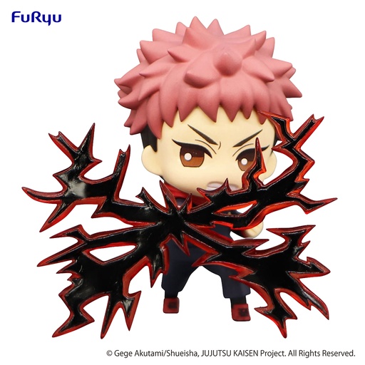[FR40133] JUJUTSU KAISEN Hold Figure-Yuji Itadori