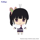 Demon Slayer: Kimetsu no Yaiba Nuikko Plush Toy-Tsuyuri Kanao