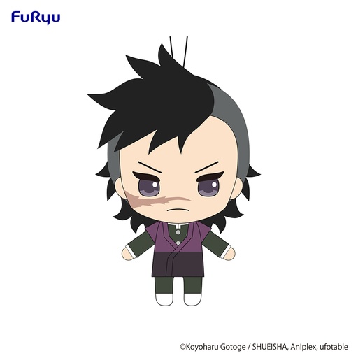 [FR40151] Demon Slayer: Kimetsu no Yaiba Nuikko Plush Toy-Genya