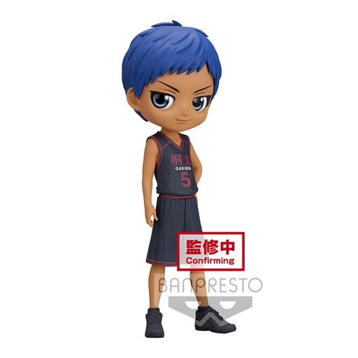 [BP18822] Kuroko's Basketball Q posket-DAIKI AOMINE-ATSUSHI MURASAKIBARA-(A:DAIKI AOMINE)