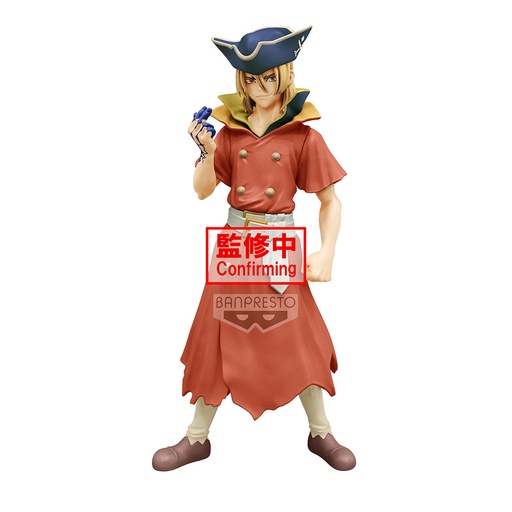 [BP18826] Dr.STONE FIGURE of STONE WORLD RYUSUI NANAMI&SENKU ISHIGAMI(A:RYUSUI NANAMI)