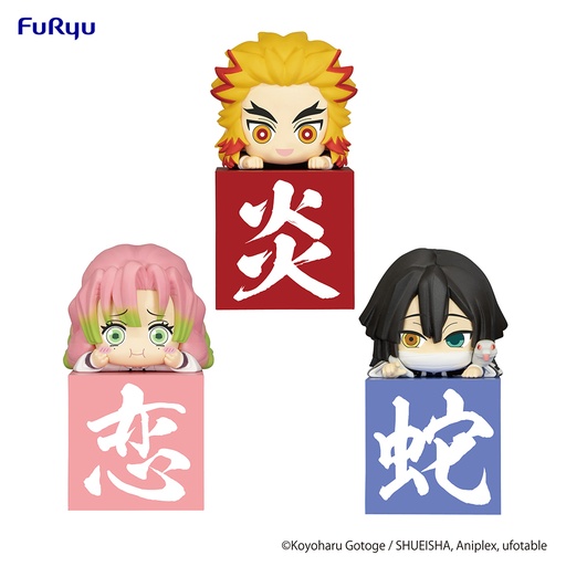 [FR40107] Demon Slayer: Kimetsu no Yaiba Hikkake Figure-Hashira 1 set-Another ver.