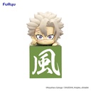 Demon Slayer: Kimetsu no Yaiba Hikkake Figure-Hashira 2-Shinazugawa Sanemi Another ver.