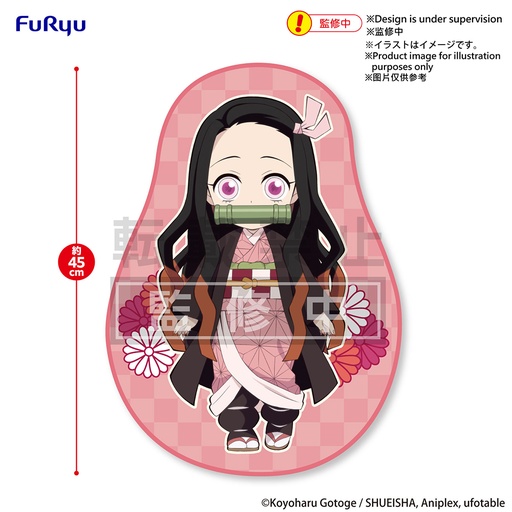 [FR40189] Demon Slayer: Kimetsu no Yaiba Mat-Kamado Nezuko