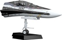 PLAMAX MF-55: minimum factory Fighter Nose Collection VF-31F (Messer Ihlefeld's Fighter)