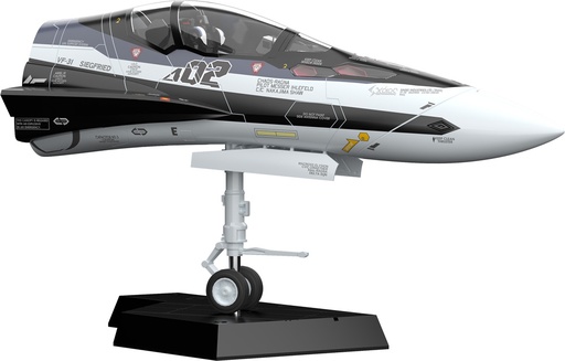 [M01273] PLAMAX MF-55: minimum factory Fighter Nose Collection VF-31F (Messer Ihlefeld's Fighter)
