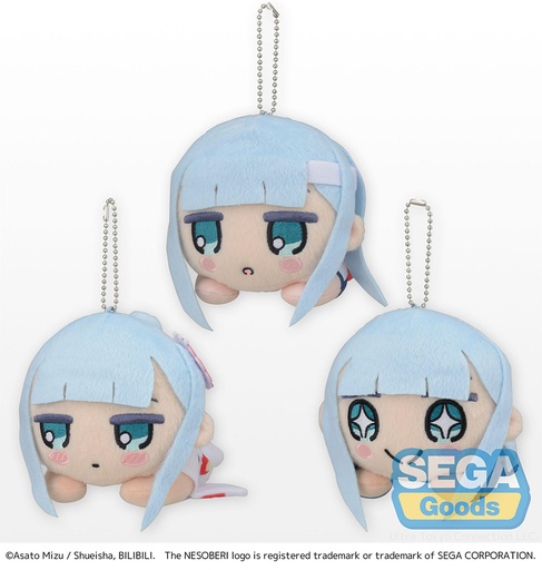 [SG50118] NESOBERI (Lay-Down) "Aharen-san wa Hakarenai" MP Plush