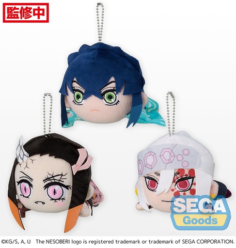 [SG50415] NESOBERI (Lay-Down) "Demon Slayer: Kimetsu no Yaiba" MP Plush Entertainment District Arc Vol.2