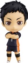 Nendoroid Daichi Sawamura