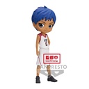 Kuroko's Basketball Q posket-DAIKI AOMINE-TAIGA KAGAMI- MOVIEver.(A:DAIKI AOMINE)