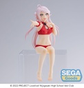 Nijigasaki High School Idol Club PM Perching Figure "Lanzhu Zhong"