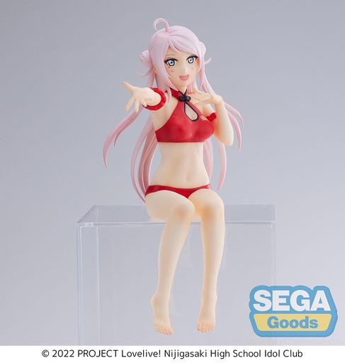 [SG96924] Nijigasaki High School Idol Club PM Perching Figure "Lanzhu Zhong"