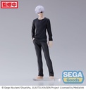 FIGURIZM "Jujutsu Kaisen" "Satoru Gojo"