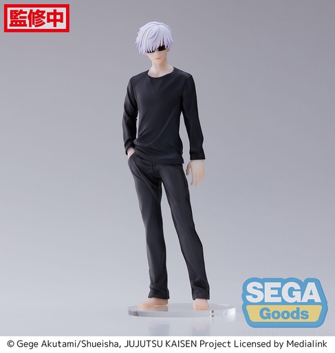 [SG50218] FIGURIZM "Jujutsu Kaisen" "Satoru Gojo"