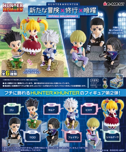 [RE20691] HUNTERxHUNTER Pittori Collection 2