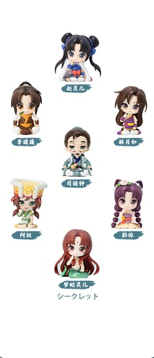 Magi Chibi Character Stickers - Tokyo Otaku Mode (TOM)