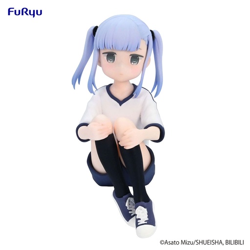 [FR40211] AHAREN SAN WA HAKARENAI Noodle Stopper Figure -Reina Aharen-