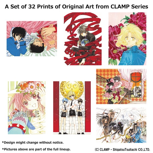 [KK10300] Set of 32 Prints of Original Art from CLAMP Series