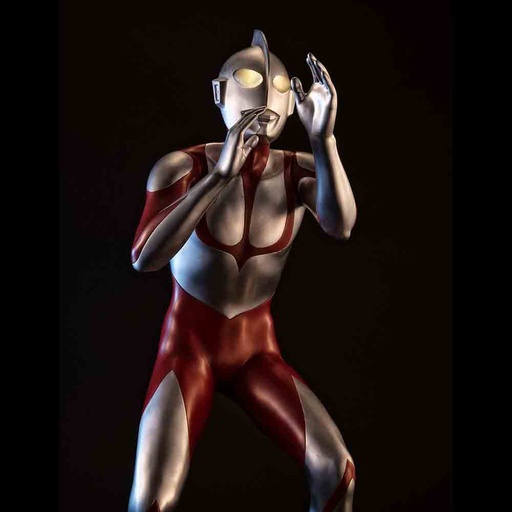 [MH83144] Ultimate Article Ultraman (Movie: Shin Ultraman)