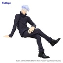 Jujutsu Kaisen 0: The Movie Noodle Stopper Figure -Satoru Gojo-