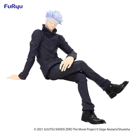 [FR40260] Jujutsu Kaisen 0: The Movie Noodle Stopper Figure -Satoru Gojo-