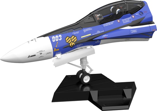 [M01301] PLAMAX MF-61: minimum factory Fighter Nose Collection VF-25G (Michael Blanc's Fighter)