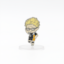 Nendoroid Pin Kei Tsukishima