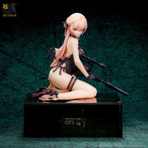 [RS52001] Reverse Studio "Dolls' Frontline" OTs-14 Purple Rain Heart Severe Injury Ver.