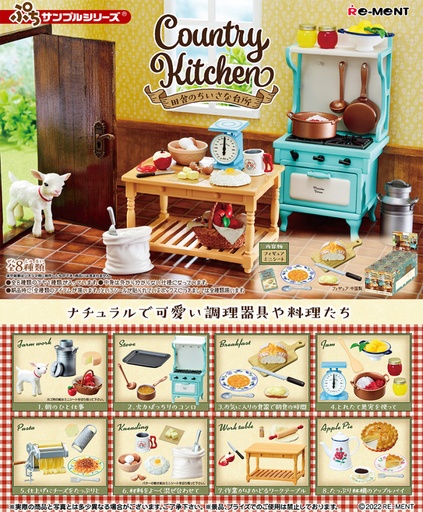 [RE50675] Country Kitchen