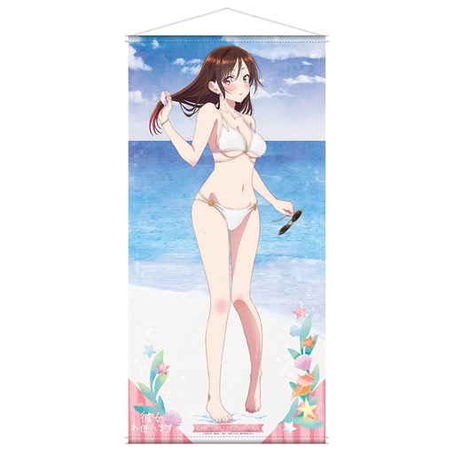 [KK64744] Rent-A-Girlfriend Swimsuit and Girlfriend Life-sized Tapestry Chizuru Mizuhara