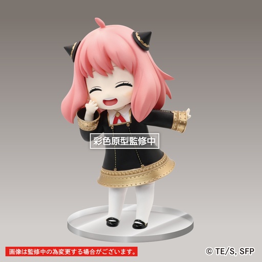 [T84410] SPY x FAMILY  Puchieete Figure - Anya Forger Renewal Edition (Smile Ver.)