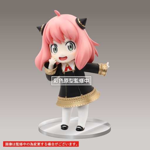 [T84409] SPY x FAMILY  Puchieete Figure - Anya Forger Renewal Edition (Original Ver.)