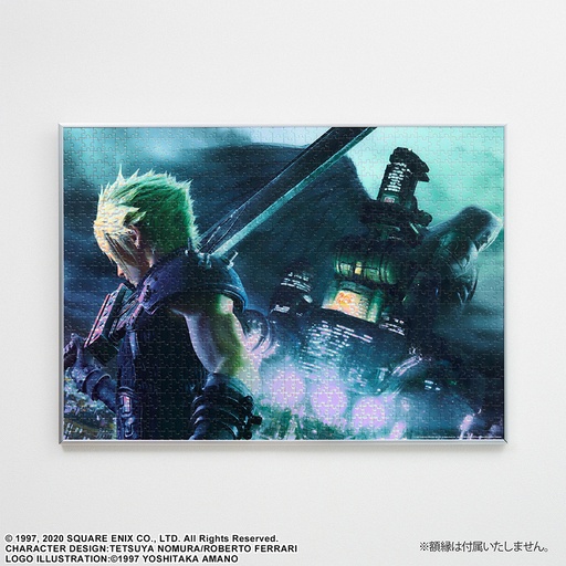 [SQ36633] FINAL FANTASY VII REMAKE Premium Jigsaw Puzzle Cloud & Sephiroth Key Art - 1000 PIECE
