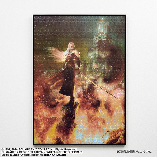 [SQ36634] FINAL FANTASY VII REMAKE Premium Jigsaw Puzzle Sephiroth Key Art - 1000 PIECE

